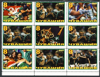 Tchouvachie4.jpg (68839 octets)