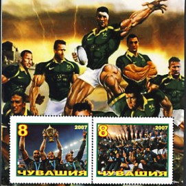 Tchouvachie6.jpg (37780 octets)