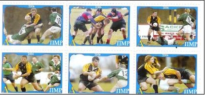 Tiraspol3.jpg (95151 octets)