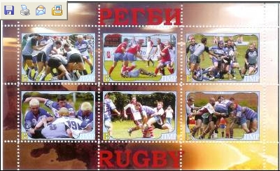 Tiraspol5.jpg (112700 octets)