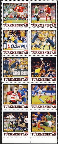 Turkmenistan1.jpg (81634 octets)