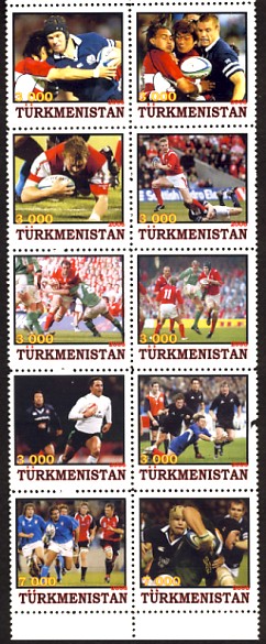 Turkmenistan3.jpg (82821 octets)