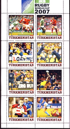 Turkmenistan4.jpg (79464 octets)