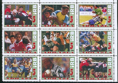 abkazie1.jpg (190543 octets)