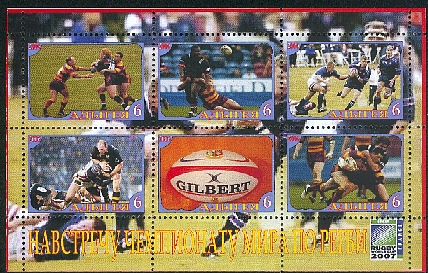 adygea3.jpg (187801 octets)