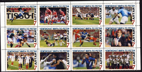 altai2.jpg (100685 octets)