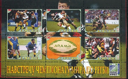 carelie1.jpg (177833 octets)