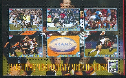 carelie3.jpg (180871 octets)