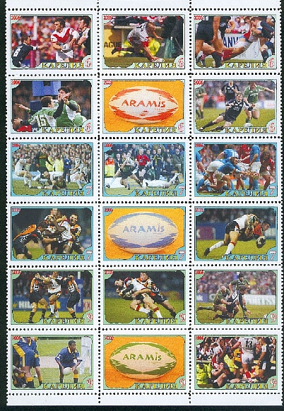 carelie4.jpg (315965 octets)