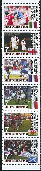 ingouchie1.jpg (154868 octets)