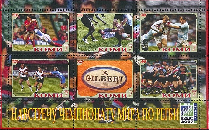 komis1.jpg (180883 octets)