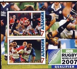 ossetienord3.jpg (35539 octets)