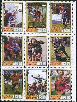 sudossetie1.jpg (185887 octets)