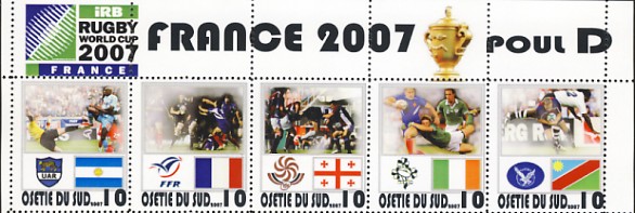 sudossetie10.jpg (55019 octets)