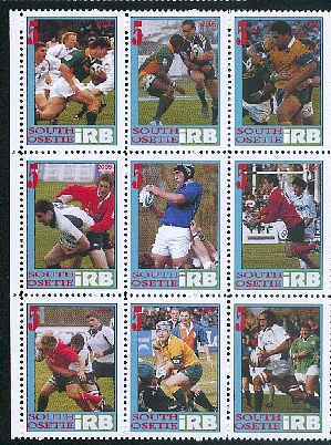 sudossetie2.jpg (187946 octets)