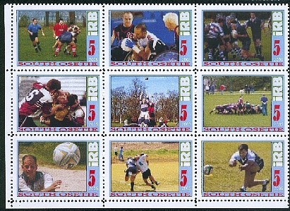 sudossetie3.jpg (189331 octets)