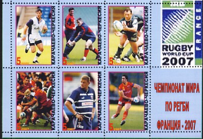 tcherkessie3.jpg (58343 octets)