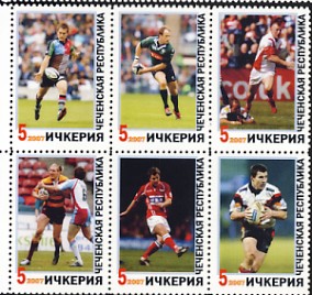 tchetchenie1.jpg (43283 octets)