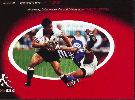 N117.jpg (103706 octets)