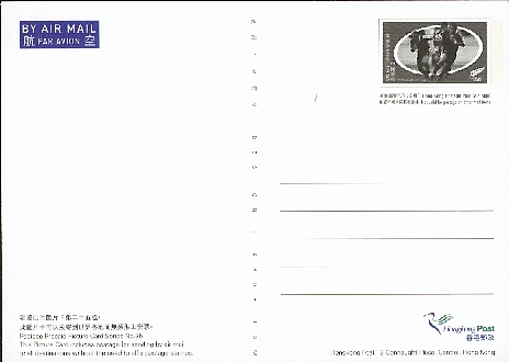 N118a.jpg (36847 octets)