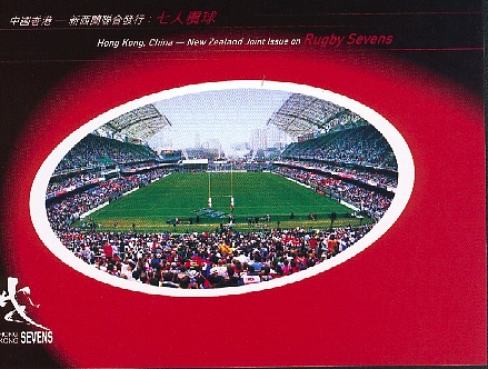 N119.jpg (115746 octets)