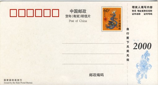 N128V.jpg (29118 octets)