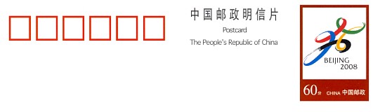 N150V.jpg (15733 octets)