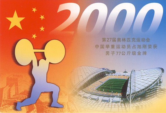 N151.jpg (62324 octets)