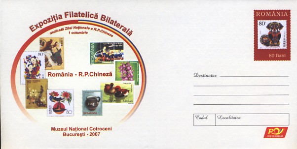 N158.jpg (47097 octets)