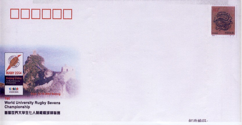 N161.jpg (74680 octets)