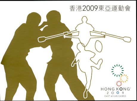 N162.jpg (34214 octets)