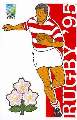 N49.jpg (78104 octets)