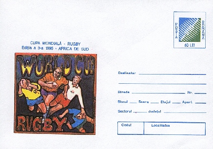 N69.jpg (88200 octets)