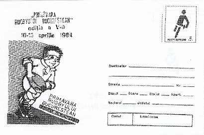 N91.jpg (59447 octets)