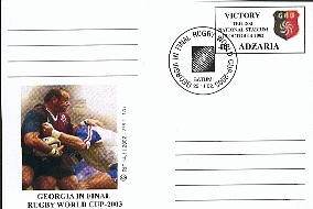 P189.jpg (28455 octets)