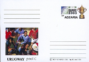 P207.jpg (94670 octets)