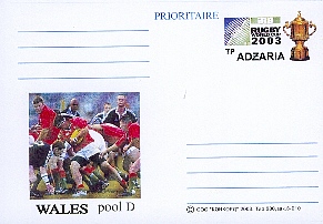 P212.jpg (96688 octets)