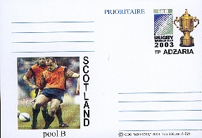 P214.jpg (96218 octets)