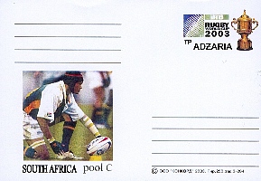 P219.jpg (93973 octets)