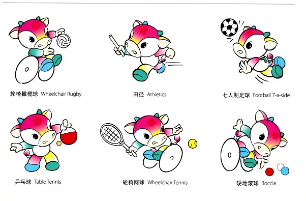 P333.jpg (60847 octets)