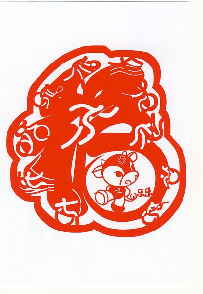 P334.jpg (63290 octets)