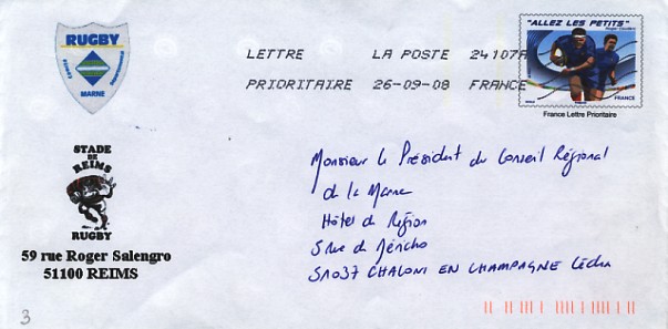 P355_2008.jpg (47026 octets)