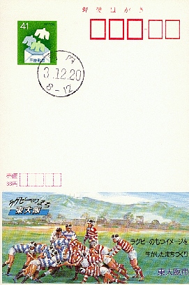 N29.jpg (73612 octets)