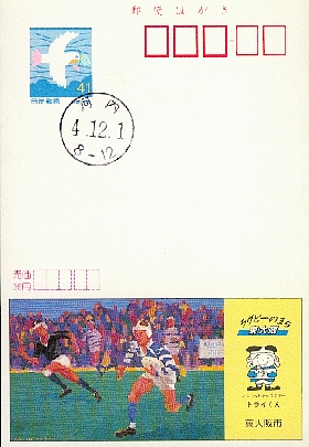 N64.jpg (72267 octets)