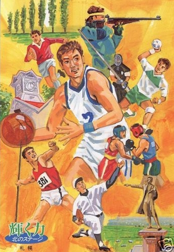 SM120V.jpg (178645 octets)