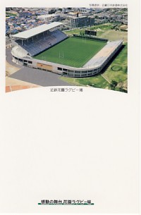 SM48.jpg (14211 octets)