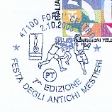 IT55.jpg (80182 octets)