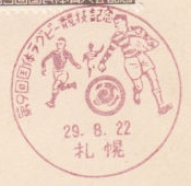 JA2.jpg (11672 octets)