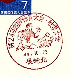 JA33.jpg (11355 octets)