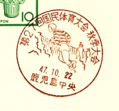 JA38.jpg (11173 octets)